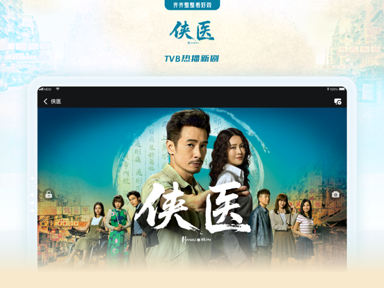 埋堆堆应用截图