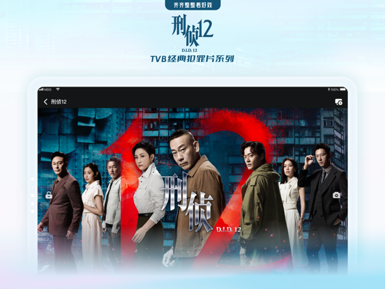 埋堆堆应用截图