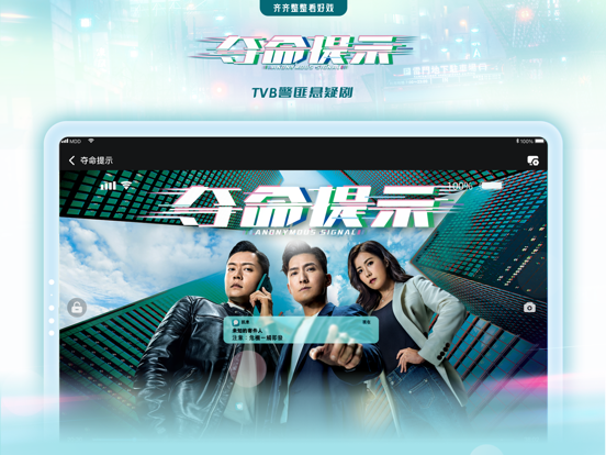 埋堆堆应用截图