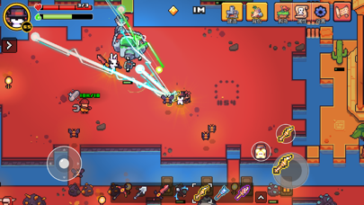 浮岛冒险游戏截图