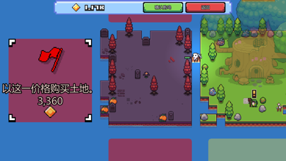 浮岛冒险游戏截图