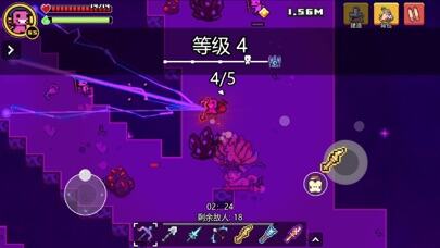 浮岛冒险游戏截图