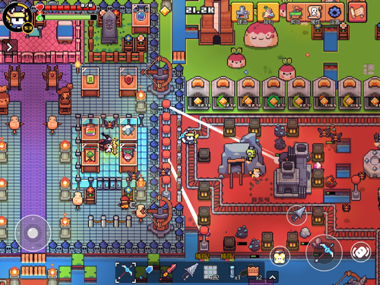 浮岛冒险游戏截图