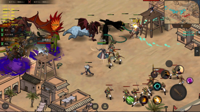 部落与弯刀游戏截图