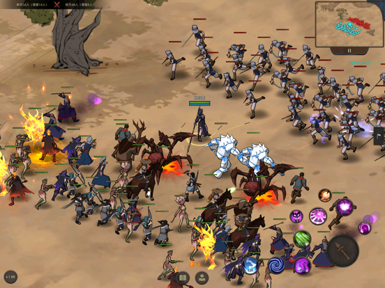 部落与弯刀游戏截图