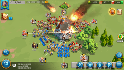 万国觉醒游戏截图