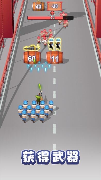 口袋奇兵游戏截图