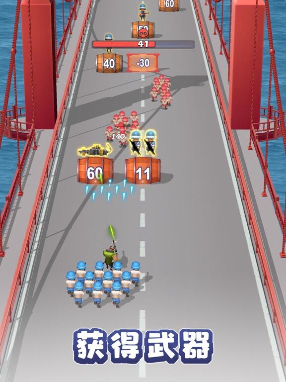 口袋奇兵游戏截图