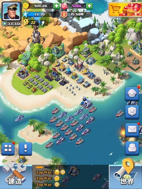 口袋奇兵游戏截图