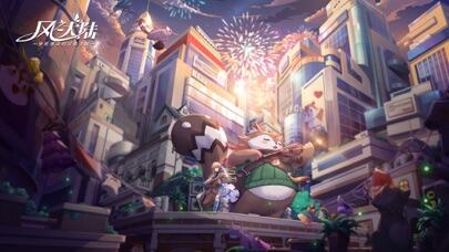 风之大陆游戏截图