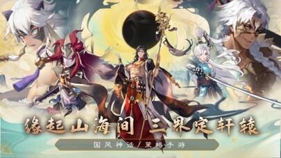 花语卷游戏截图