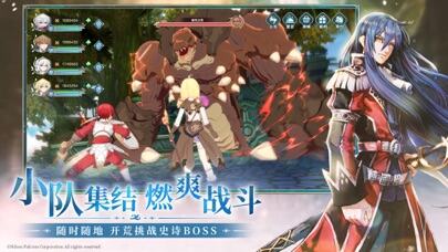 伊苏6：纳比斯汀的方舟游戏截图