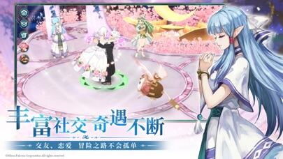 伊苏6：纳比斯汀的方舟游戏截图