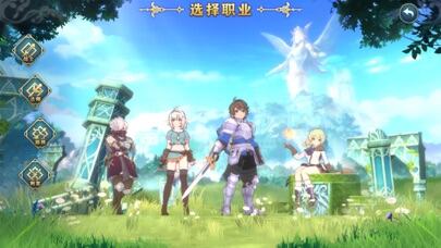 伊苏6：纳比斯汀的方舟游戏截图