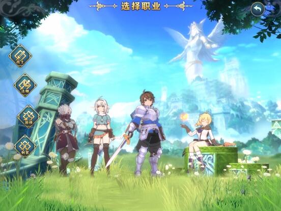 伊苏6：纳比斯汀的方舟游戏截图