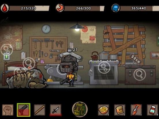 幸存者危城游戏截图