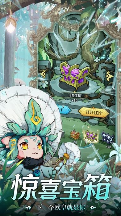 奥丘：树海之下游戏截图