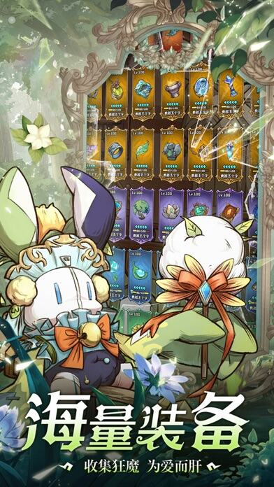 奥丘：树海之下游戏截图