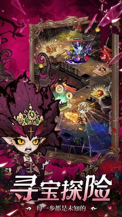 奥丘：树海之下游戏截图