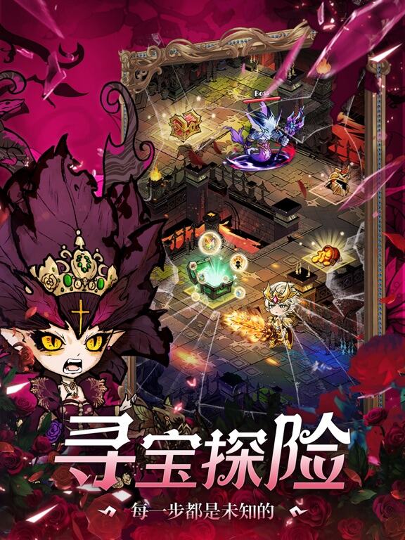 奥丘：树海之下游戏截图