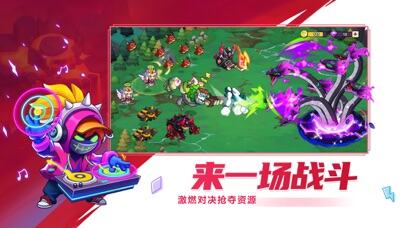 豆豆的村庄游戏截图