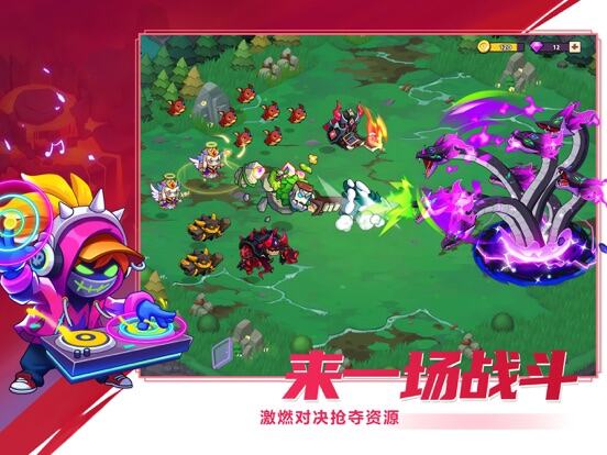 豆豆的村庄游戏截图