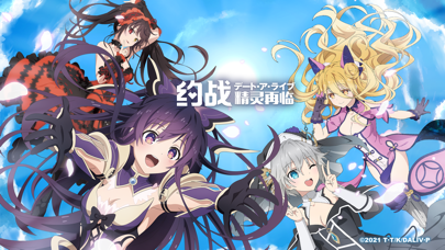 约战：精灵再临游戏截图