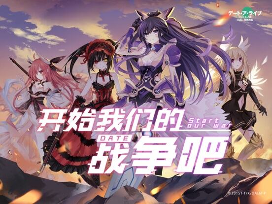 约战：精灵再临游戏截图