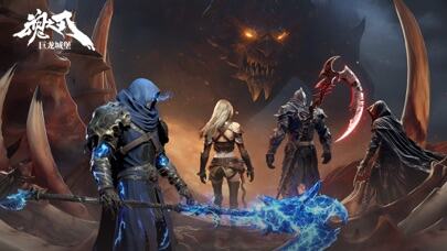 巨龙城堡游戏截图