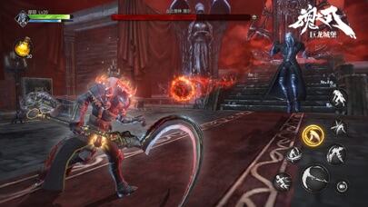 巨龙城堡游戏截图