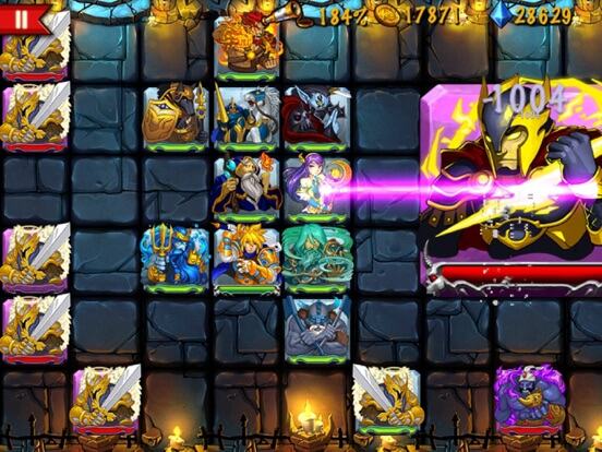 策略军团游戏截图