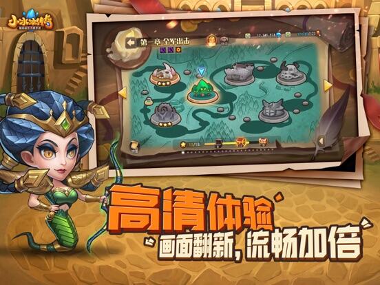 小冰冰传奇-怀旧服游戏截图