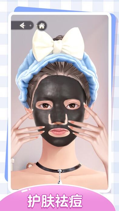 我本千金游戏截图