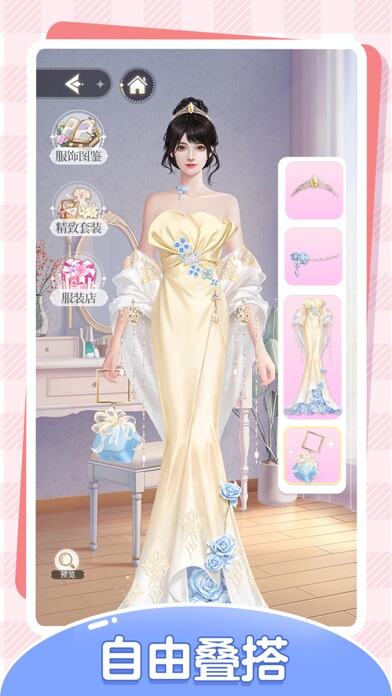 我本千金游戏截图