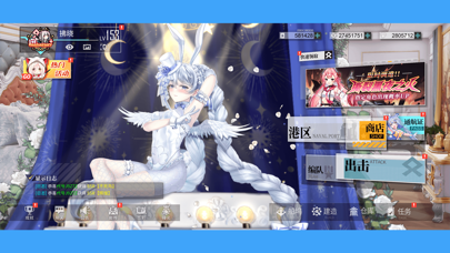 拂晓：胜利之刻游戏截图