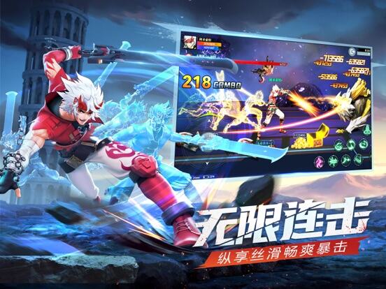神陵武装：王者巅峰游戏截图