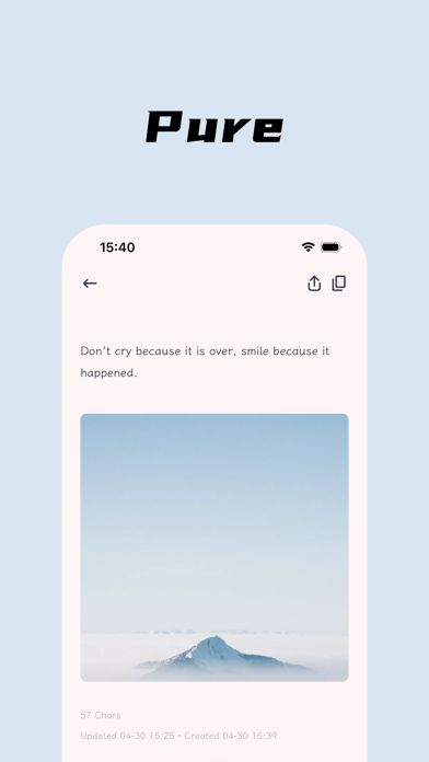 简笔应用截图