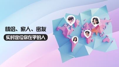 小在乎应用截图