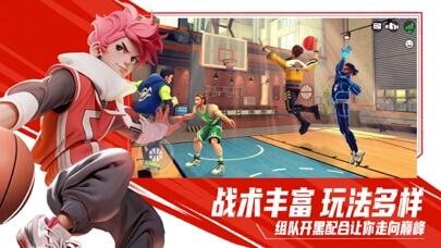 街球艺术游戏截图