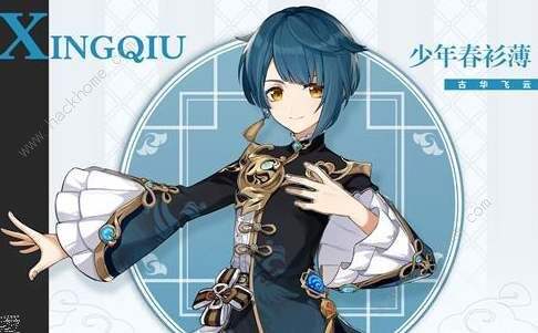 原神行秋值得练吗 行秋圣遗物以及阵容推荐[多图]图片2