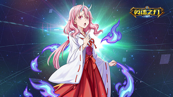 二月签到免费领！《英魂之刃口袋版》丛林之子新皮肤来袭！