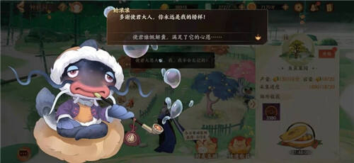 《忘川风华录》手游上元终测定档2月24日  氤氲丹青国风带你绘梦桃源