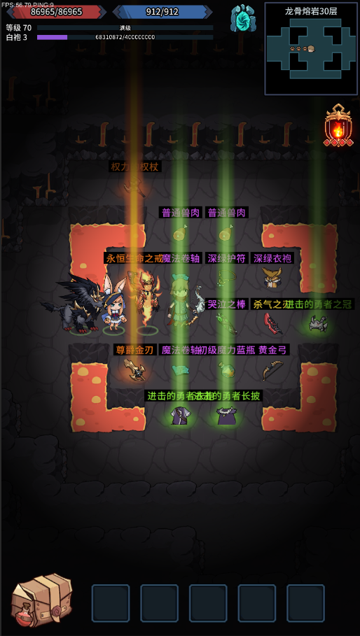 《提灯与地下城》全新测试定档3月5日!概念PV首次曝光!