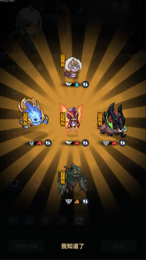 《提灯与地下城》全新测试定档3月5日!概念PV首次曝光!