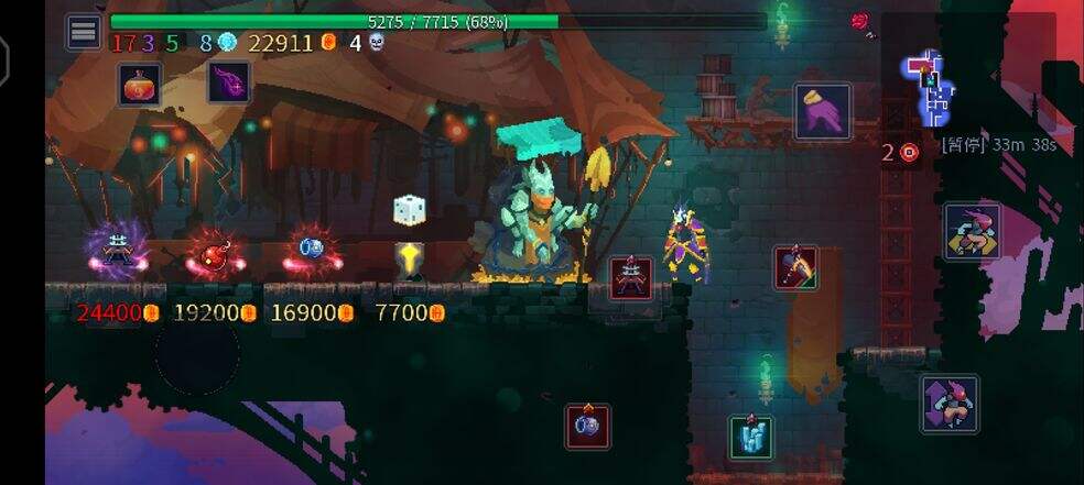 重生细胞巨人口哨获得方法讲解