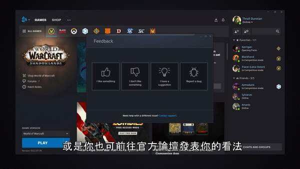 玩一玩游戏网www.wywyx.com