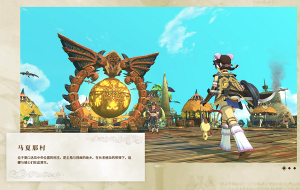 玩一玩游戏网www.wywyx.com