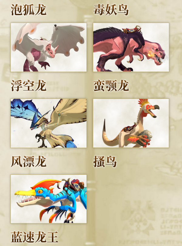 玩一玩游戏网www.wywyx.com