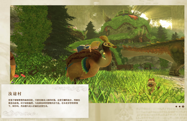 玩一玩游戏网www.wywyx.com