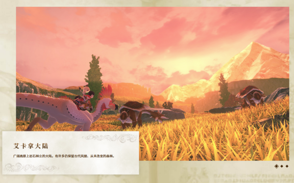 玩一玩游戏网www.wywyx.com